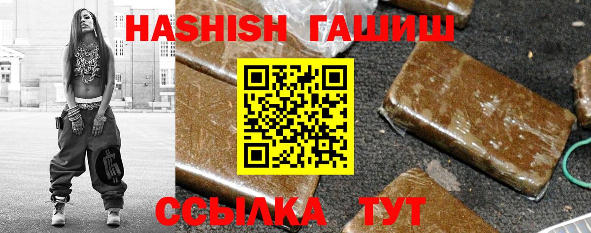 Псилоцибиновые грибы Полевской