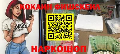 спиды Пенза