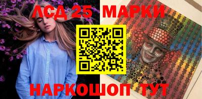 мефедрон мука Обнинск