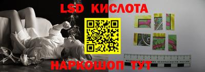 твердый Нягань