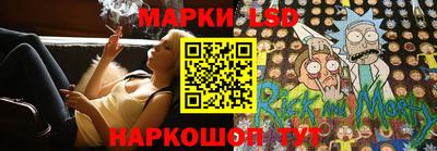 мефедрон мука Обнинск