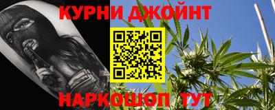 мефедрон мука Обнинск