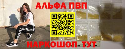 твердый Нягань