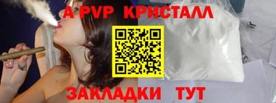 твердый Нягань