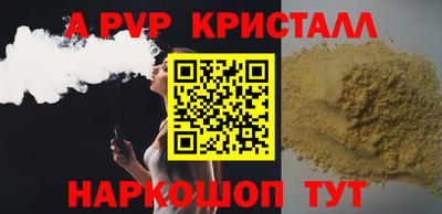мефедрон мука Обнинск