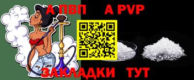 твердый Нягань