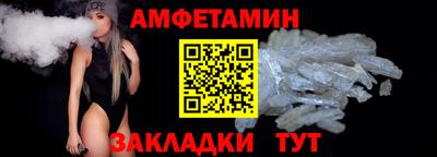 гашиш Обь