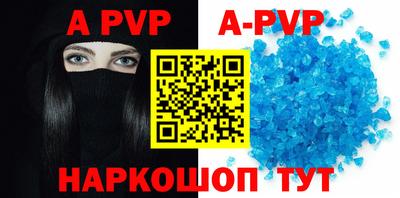 твердый Нягань