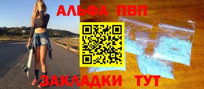 мефедрон мука Обнинск