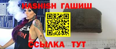 твердый Нягань