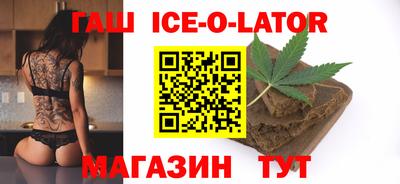 мефедрон мука Обнинск