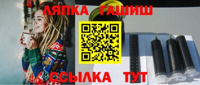 спиды Пенза