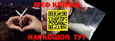 твердый Нягань