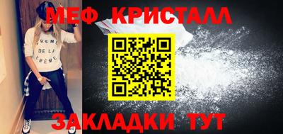 2c-b Первоуральск