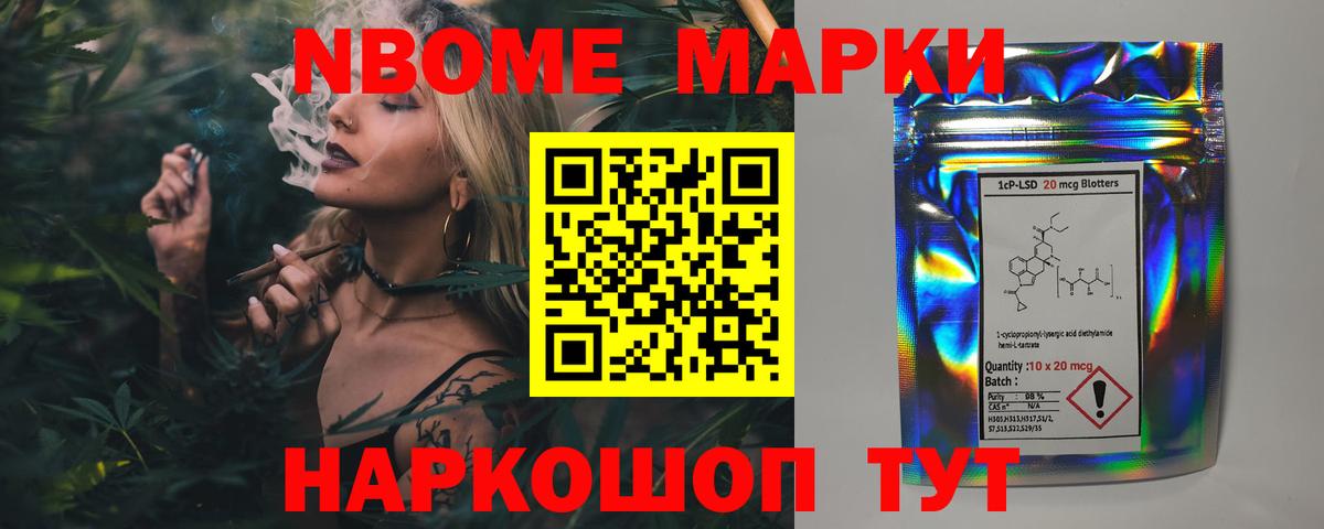Лсд 25 экстази ecstasy  Лсд 25 экстази ecstasy  ЛСД экстази  Вход с VPN  Полевской 